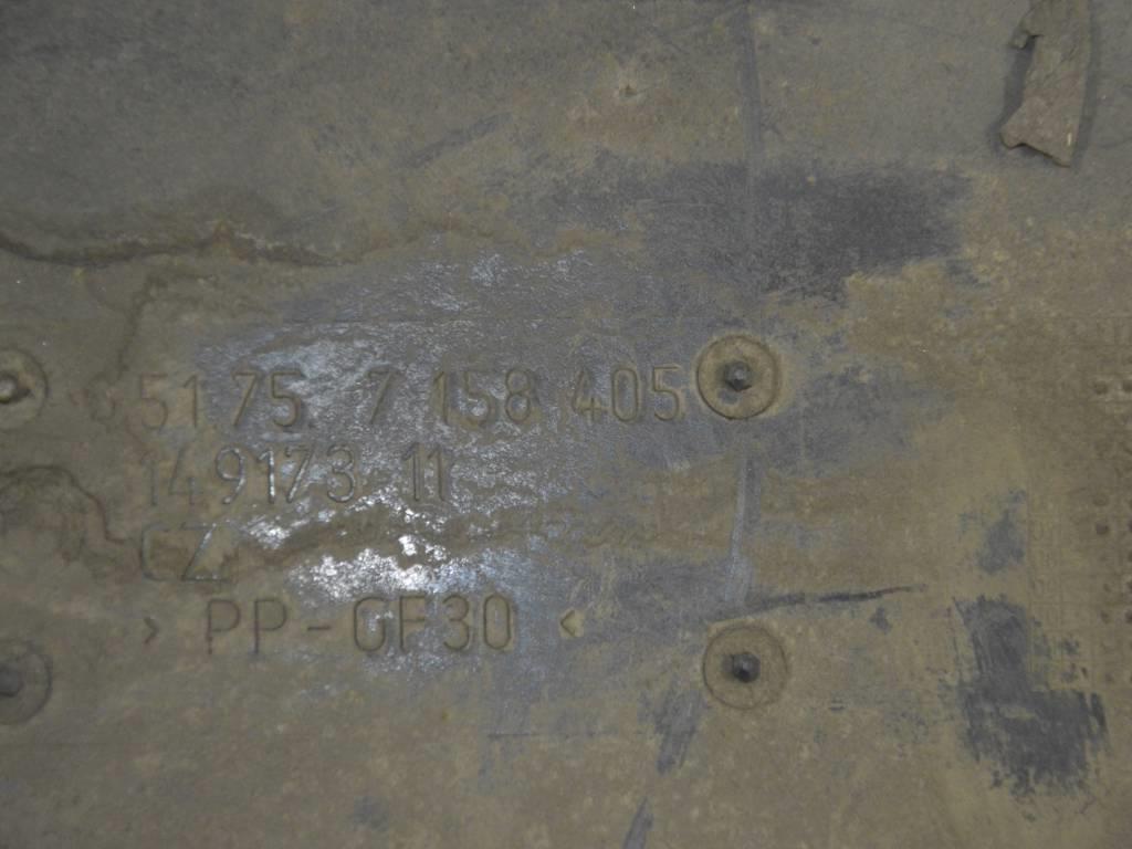 Защита днища