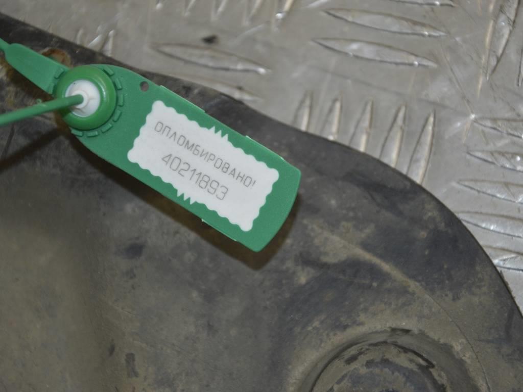 Защита днища