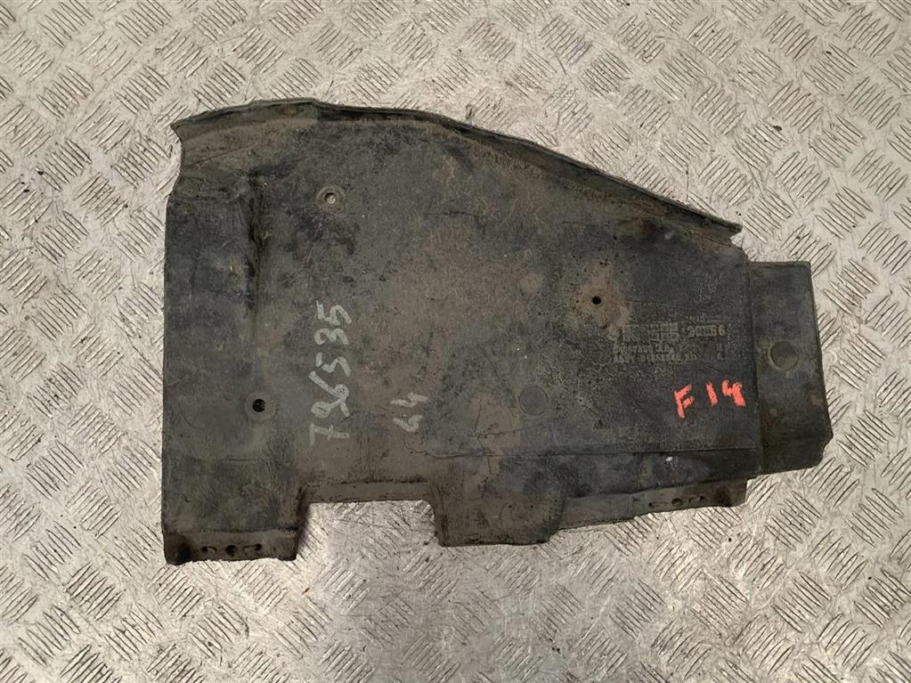 Защита днища