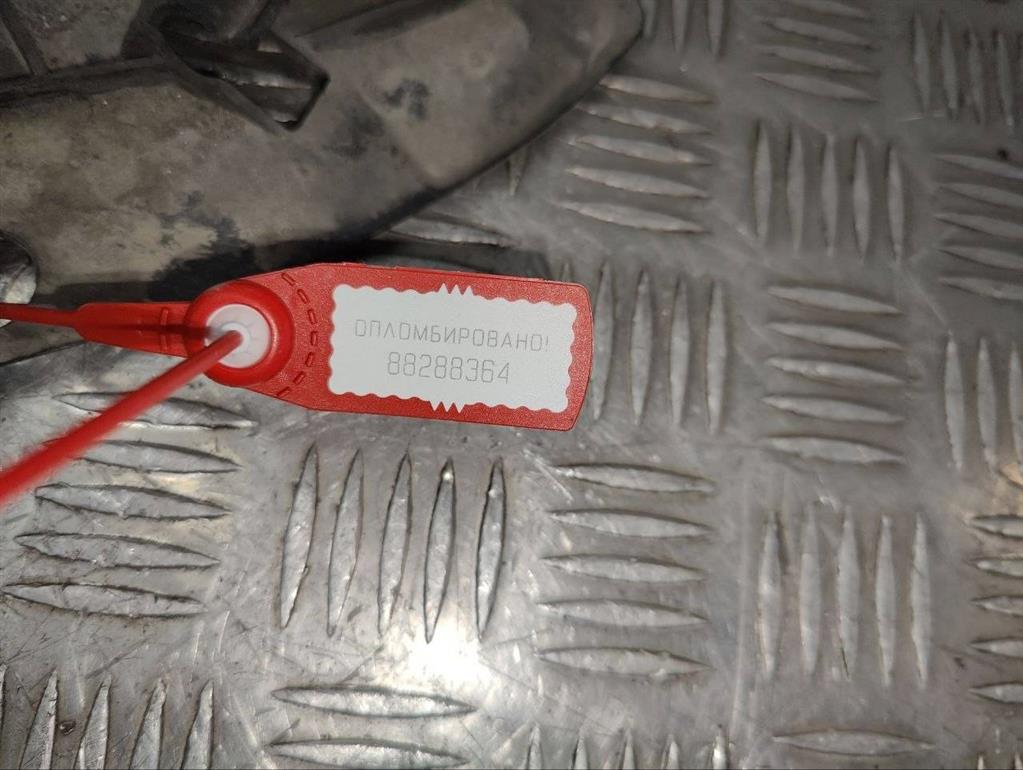 Защита днища