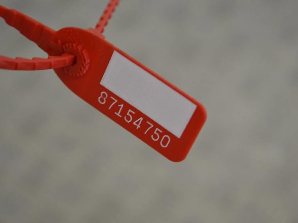 Защита двигателя