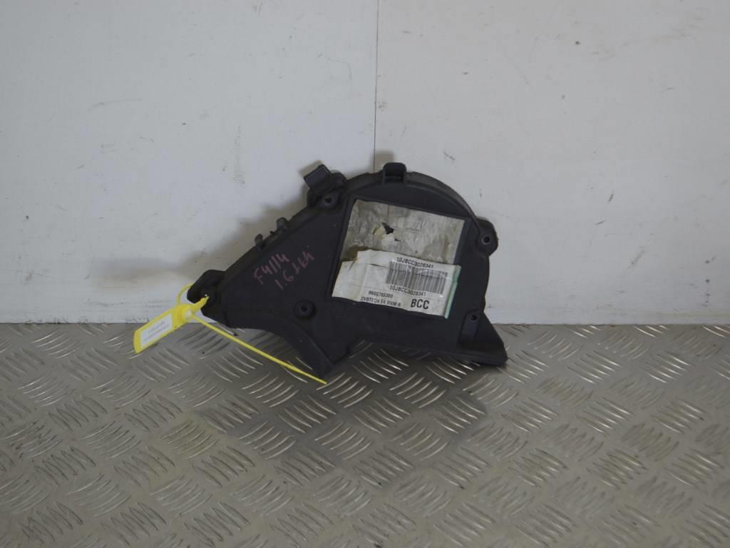 Защита (кожух) ремня ГРМ