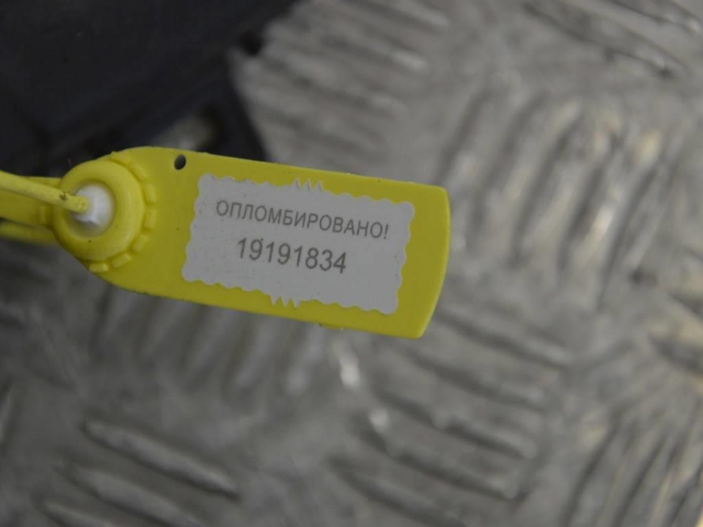 Защита (кожух) ремня ГРМ Renault Kangoo 2 (2007-2019) 8200795003