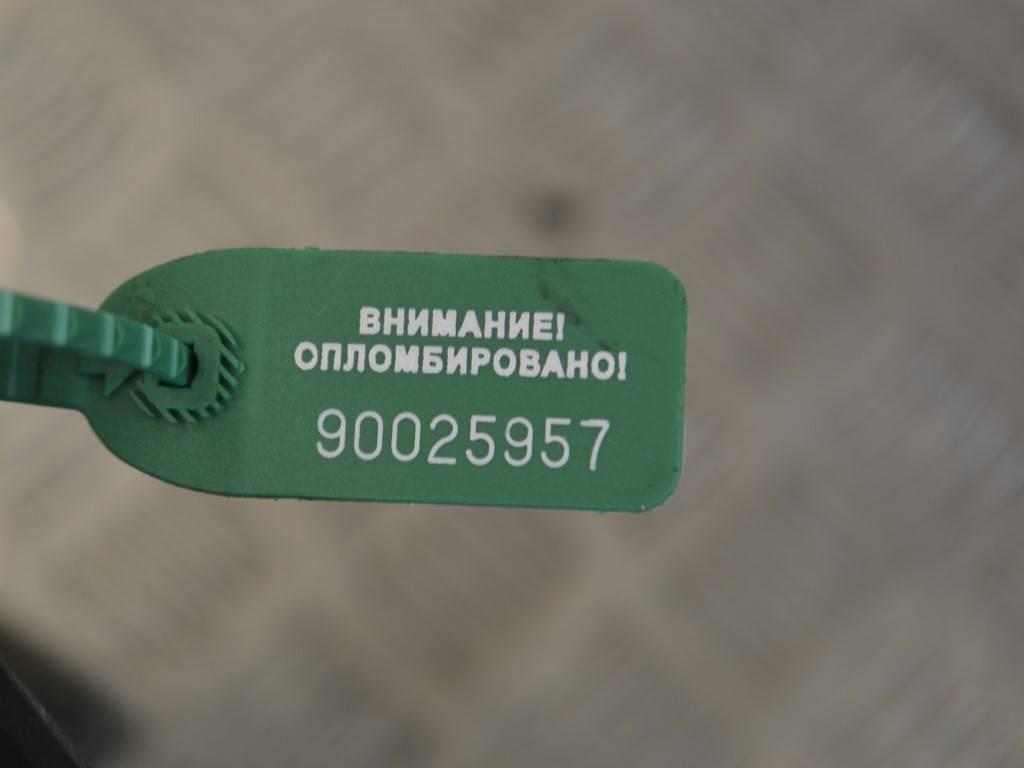 Защита (кожух) ремня ГРМ Renault Logan 1 (2004-2014) 8200212643