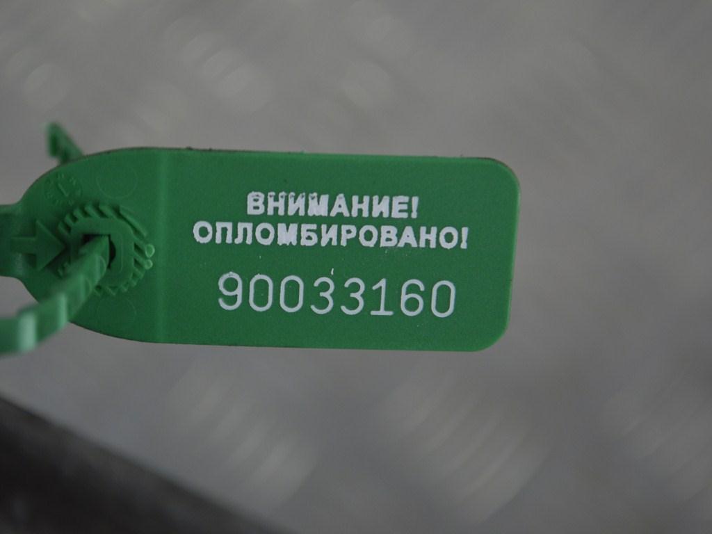 Защита (кожух) ремня ГРМ