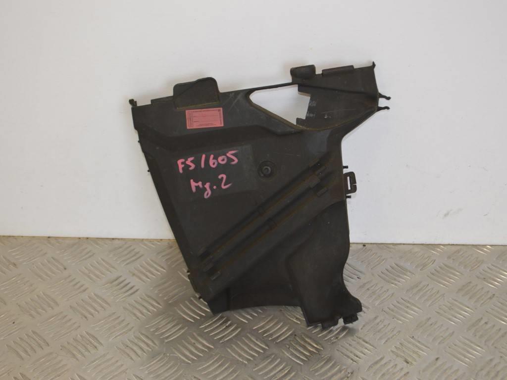 Защита (кожух) ремня ГРМ Renault Megane 2 (2002-2008) 8200653638