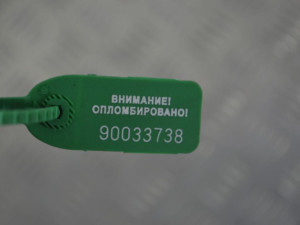 Защита (кожух) ремня ГРМ Renault Sandero 1 (2009-2014) 8200212543