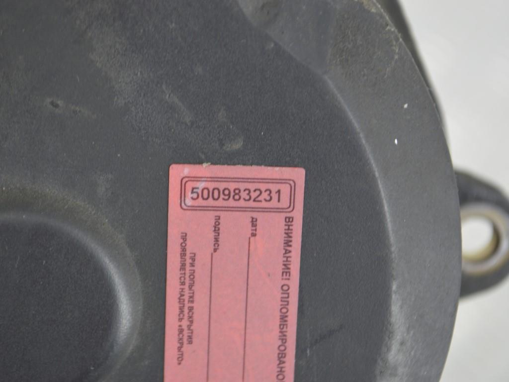 Защита (кожух) ремня ГРМ Renault Scenic 1 (1996-2003) 8200112278