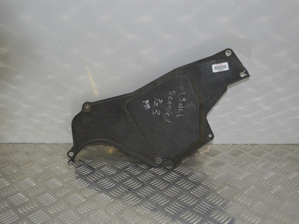 Защита (кожух) ремня ГРМ