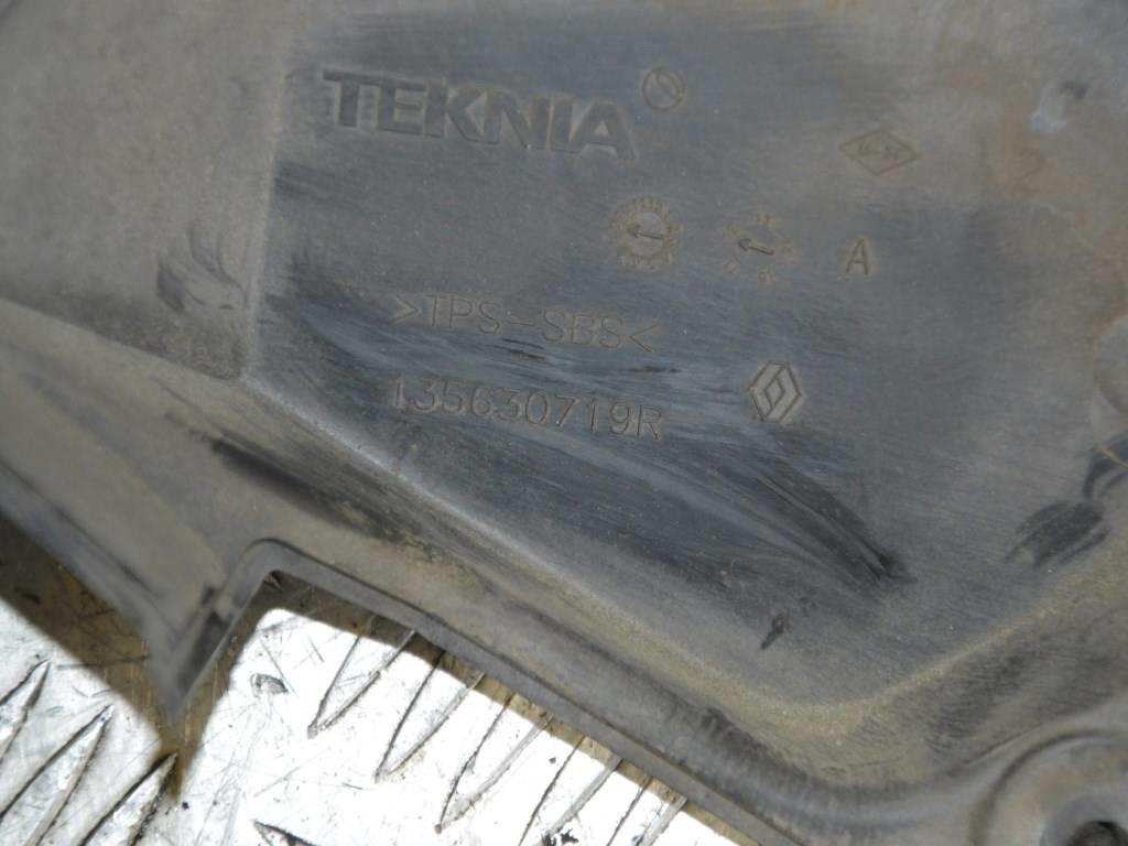 Защита (кожух) ремня ГРМ