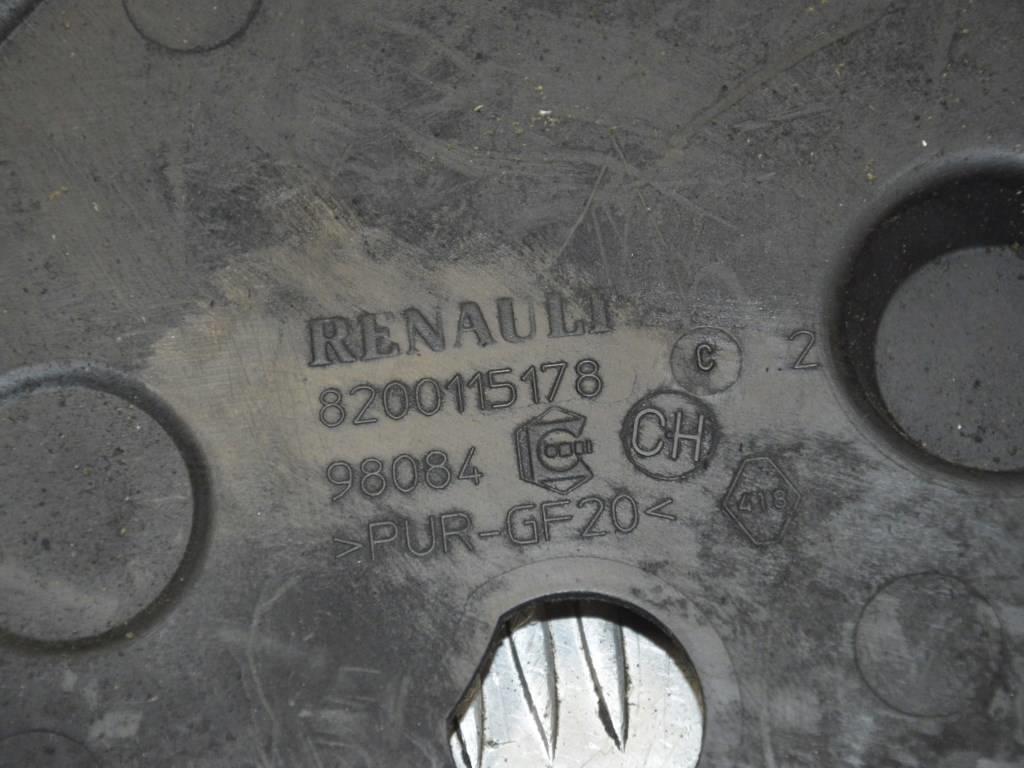 Защита (кожух) ремня ГРМ