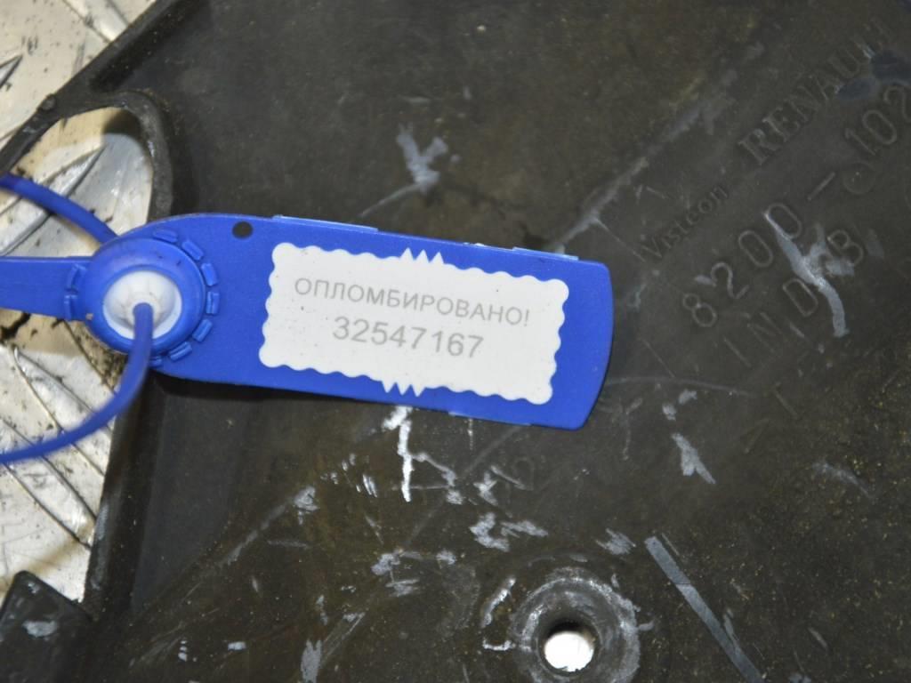 Защита (кожух) ремня ГРМ