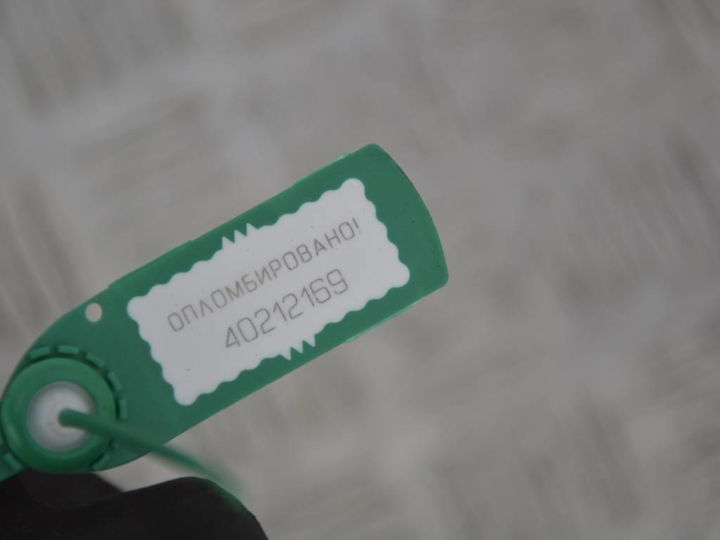 Защита (кожух) ремня ГРМ