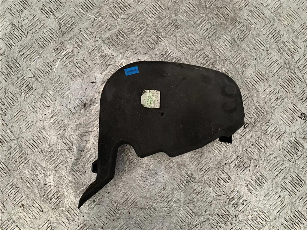 Защита (кожух) ремня ГРМ