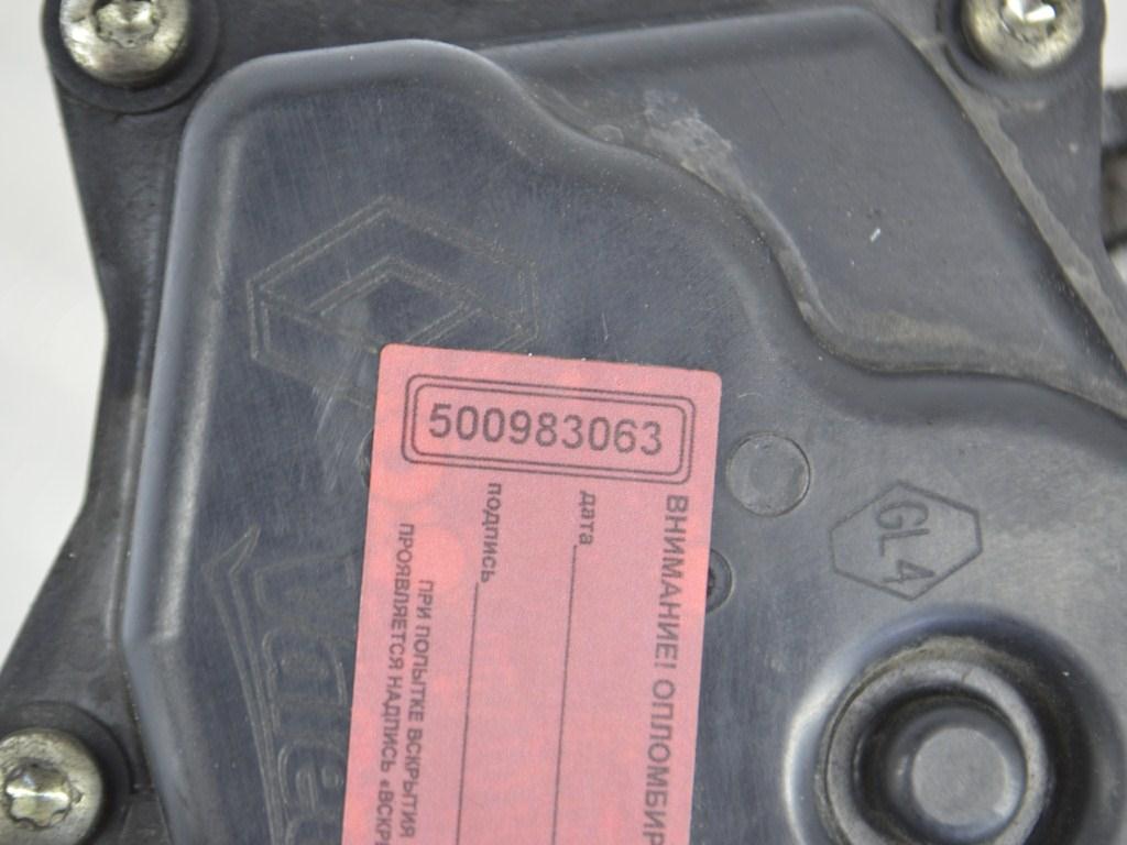 Заслонка дроссельная