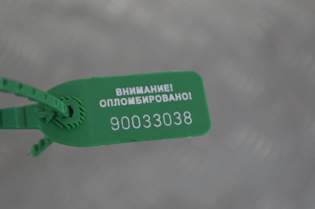 Заслонка дроссельная