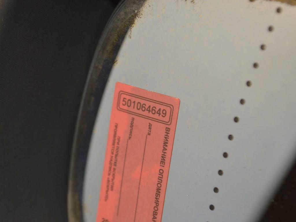 Зеркало наружное левое Renault Laguna 2 (2001-2007)