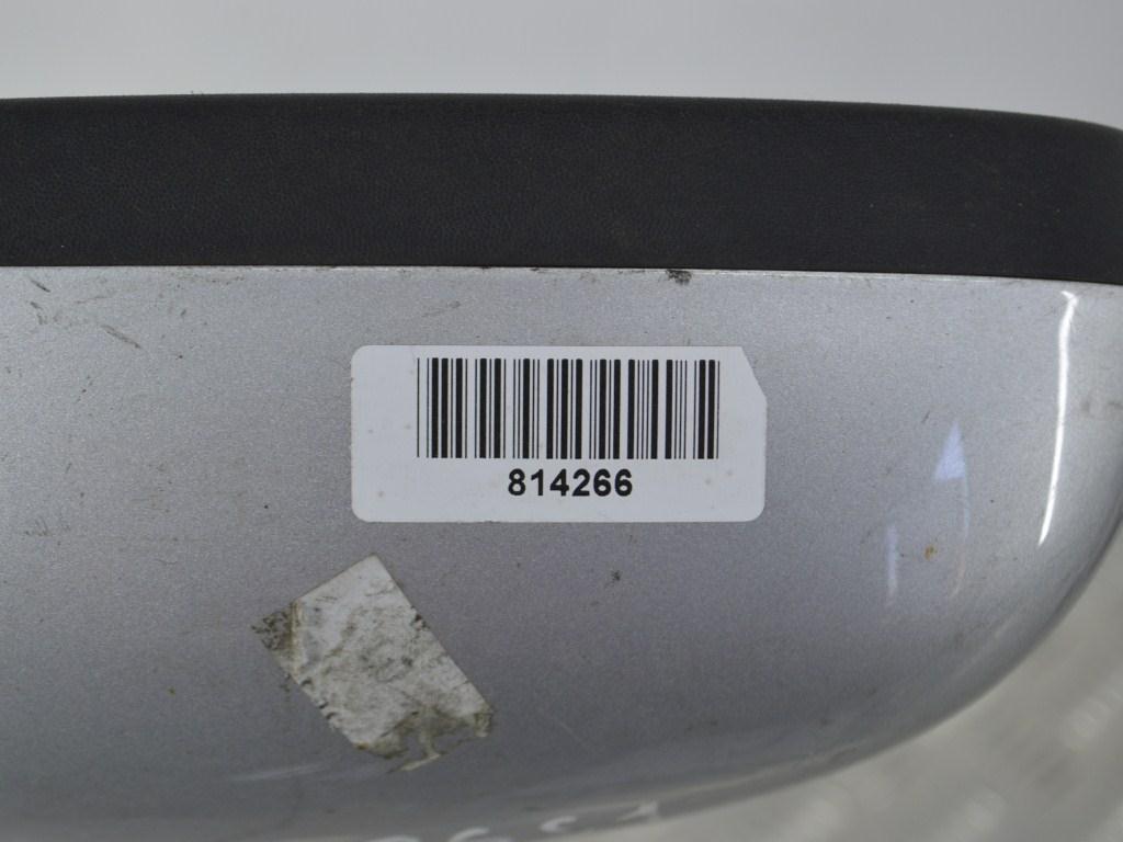 Зеркало наружное левое