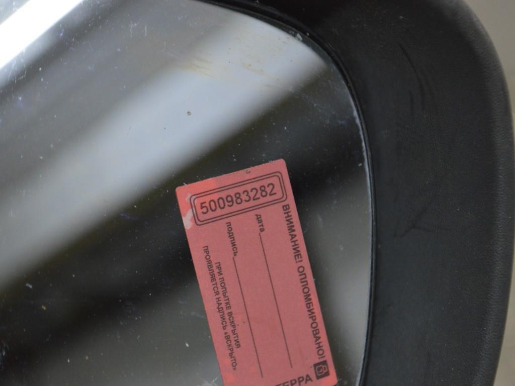 Зеркало наружное правое Renault Laguna 2 (2001-2007)